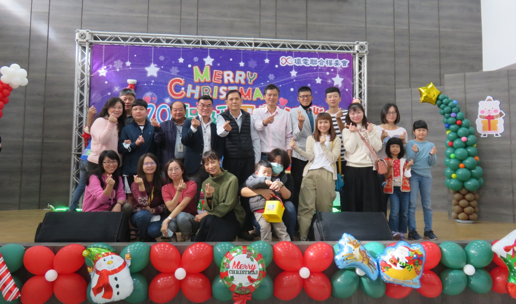USI Lights up Christmas Dream Party at Nantou Ren-Ai Children's Home